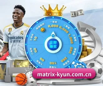 开云真人体育娱乐 APP