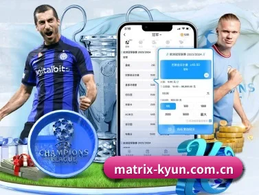 开云真人体育娱乐 APP